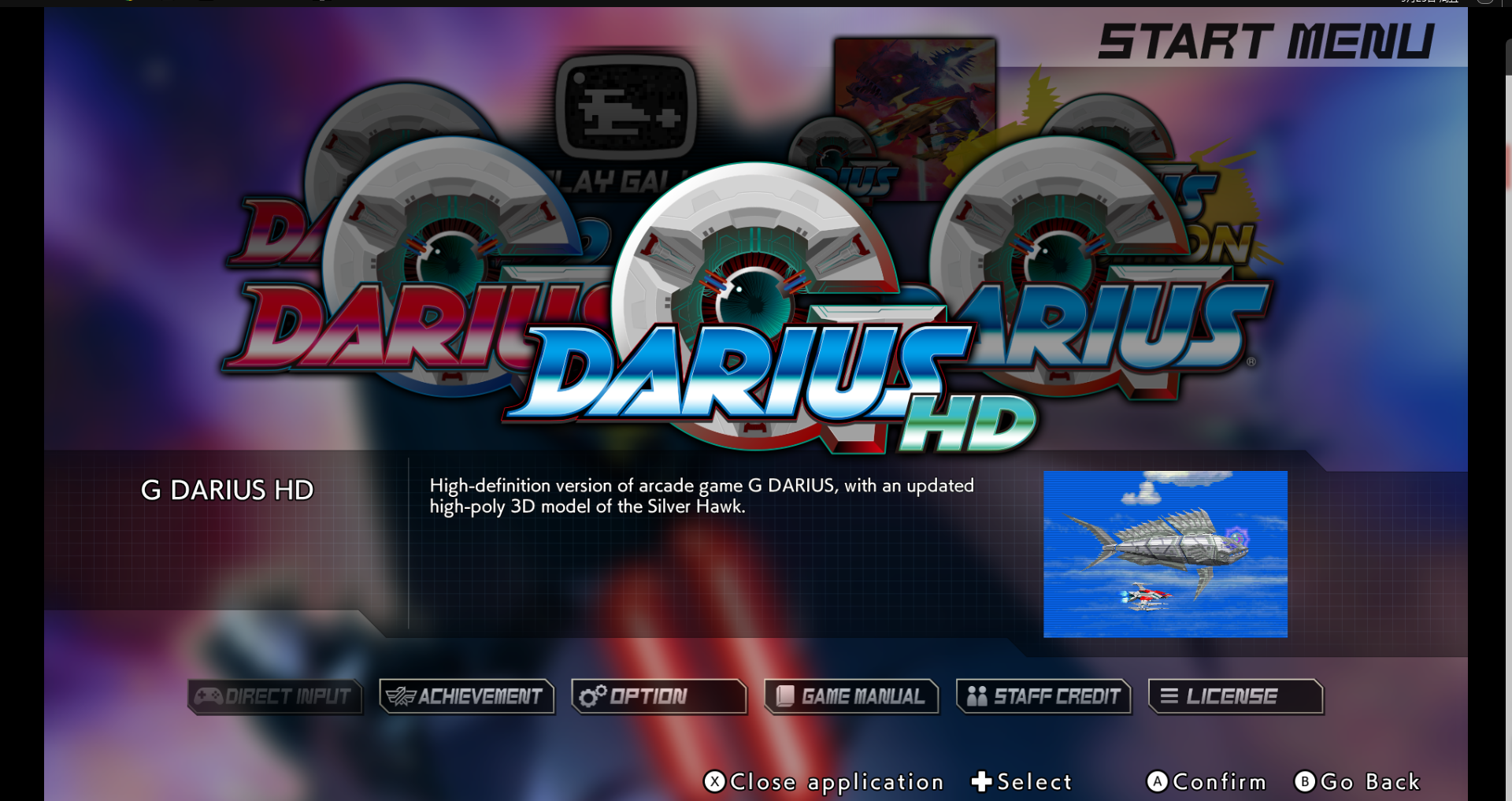 G-Darius HD 启动菜单